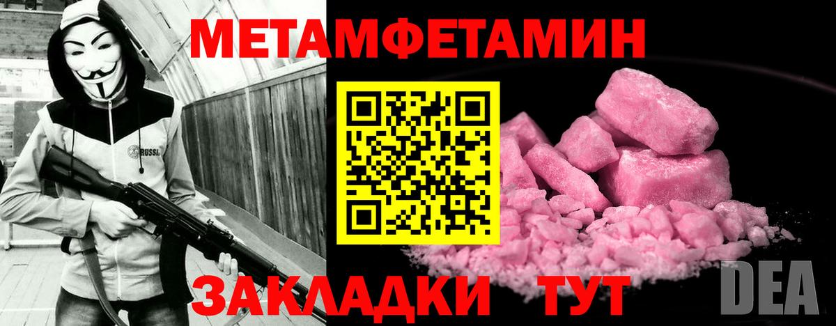 АМФ 98%  даркнет наркотические препараты  Кострома  Вход с VPN 