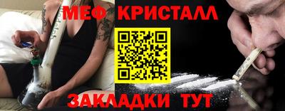 прущие грибы Кимры