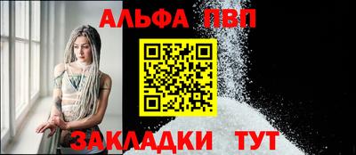 прущие грибы Кимры