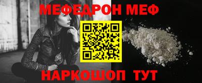 прущие грибы Кимры