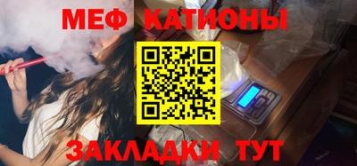 кокаин премиум Кинель