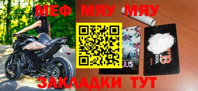 амф Кингисепп