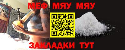 прущие грибы Кимры