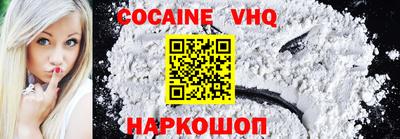 прущие грибы Кимры