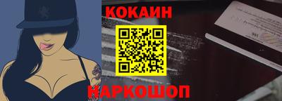 амф Кингисепп