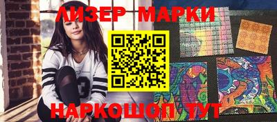 прущие грибы Кимры