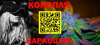 кокаин премиум Кинель