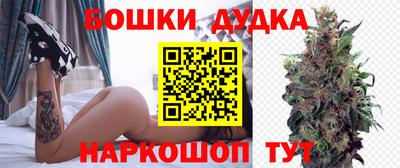 кокаин премиум Кинель
