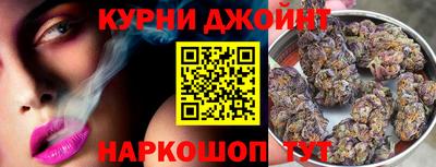 кокаин премиум Кинель