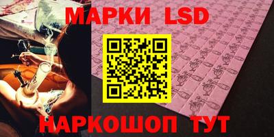 кокаин премиум Кинель