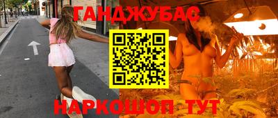 прущие грибы Кимры