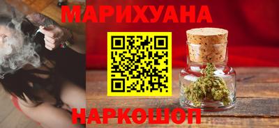 кокаин премиум Кинель