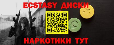 амф Кингисепп