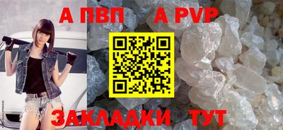 прущие грибы Кимры