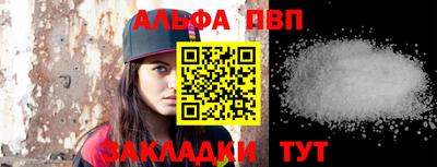 прущие грибы Кимры