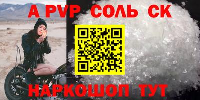 прущие грибы Кимры