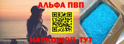 амф Кингисепп