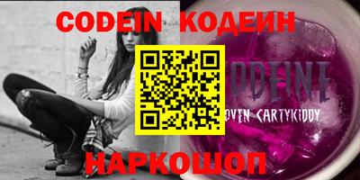 амф Кингисепп