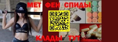 кокаин премиум Кинель
