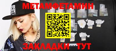 амф Кингисепп