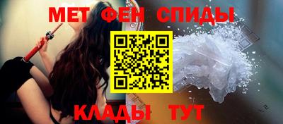 кокаин премиум Кинель
