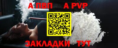 прущие грибы Кимры