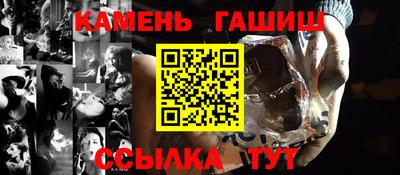 прущие грибы Кимры