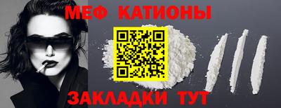 прущие грибы Кимры