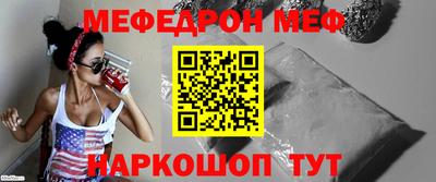 прущие грибы Кимры